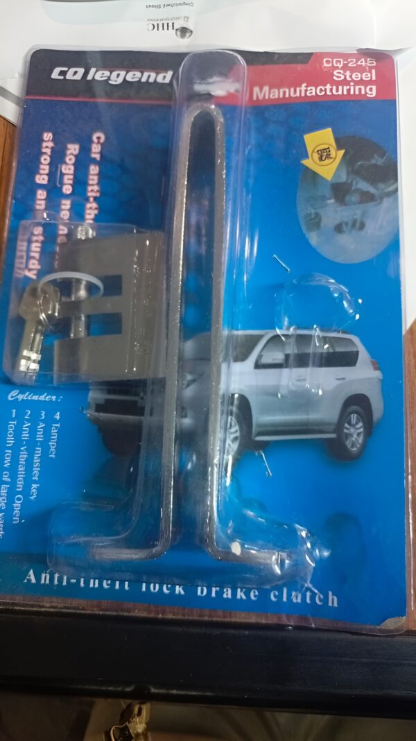 Car Pedal Lock Brake Clutch Lock Universal for all cars - Image 2