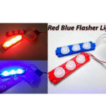 Red and blue Flasher Light Small 12V