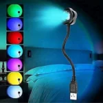 R13 USB Colourful Sunset Light